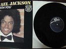 Michael Jackson - Rock With You Maxi Single 12