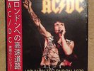 AC/DC Highway to London 1979 Live 10