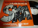 BYRON LEE & THE DRAGONAIRES PLAYS JAMAICA SKA..RAREST KENTONE LABEL LP 107