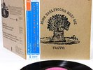 TRAFFIC john barleycorn must die JAPAN orig '70 phonogram LP rare  [FREE P+P]