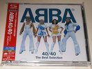 ABBA - 40/40 The Best Selection [Japan Limited Edition SHM-CD] (2014)