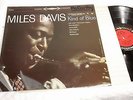 Miles Davis- Kind of Blue COLUMBIA #  CS- 8163 - First press red and black 6 eye