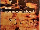 E. Macchi SEI COMPOSIZIONI Italy '75 (EX-/-EX) VERY RARE LIBRARY LP