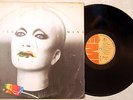 MINA - ATTILA , TURKISH PRESSING LP RARE