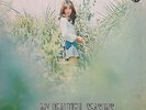MIKI HIRAYAMA / MY BEAUTIFUL SEASONS LP  Japan Female Psych Funk Breaks