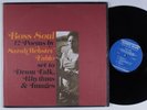 SARAH WEBSTER FABIO Boss Soul FOLKWAYS LP NM/VG++ SHRINK funk soul HEAR