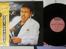 WEIRD AL YANKOVIC EAT IT ROCK 'N' ROLL C25Y0070 Japanese Pressing OBI Vinyl LP