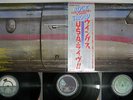WINGS OVER AMERICA CAPITOL/MPL EPS-50001,2,3  Japanese Pressing OBI  Vinyl  3LP