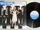BLONDIE PARALLEL LINES CHRYSALIS WWS-63035  Japanese Pressing OBI  Vinyl  LP