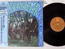 CREEDENCE CLEARWATER REVIVAL SUZIE Q FANTASY VIP-5054 JAPAN OBI Vinyl LP