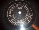 ANTIQUE RARE ETCHED LABEL PATHE VERTICAL CUT ONE SIDE  9.5