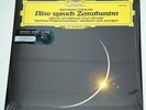 Speakers Corner 180g LP - Richard Strauss: Also Spracht Zarathustra