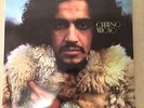 Caetano Veloso - 1971 Self Titled LP MINT Vinyl 180g Tropicalia Brazilian