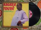 ? AMARA TOURE SHATTERING AFRO LATIN MANDING LOVE SUPREME ULTIMATE QUEST Sonafric