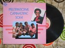 ? CAMAYENNE SOFA MAGNETIC BALEARIC COSMIC DEEP AFRO MANDING SOUL SYNTH LP Guinea