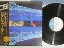 FAR EAST FAMILY BAND PARALLEL WORLD MU LAND YX-7284-M JAPAN OBI Vinyl LP