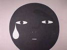 MO KOLOURS - Mo Kolours - LP