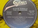 THE JACKSONS Shake Your Body YELLOW MARBLE COLORED VINYL  WAX 12 Michael Jackson