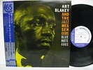 180g Heavy Vinyl ART BLAKEY AND THE JAZZ MESSENGERS Moanin' JAPAN LP RVG w/OBI