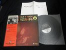 Sanae Mizushima You've Got A Friend Japan Vinyl LP w/OBI TBM-50