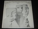 Neil Merryweather rare '78 HOLLAND ONLY LP Differences on GIP EX+ HEAVY PROG UFO