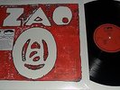 LP ZAO Z=7L (Re-Release) Replica RPC 007 - STILL SEALED