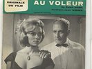French EP OST Au voleur Jean Wiener Perrette Pradier O.E. Hasse Ralph habib