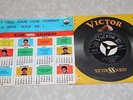 ELVIS PRESLEY 50s JAPAN SS1134 I NEED YOUR LOVE TONIGHT, A FOOL SUCH AS IRARE