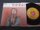 DAVID BOWIE THE JEAN GENIE JAPAN 45