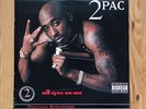 2 PAC All Eyez On Me 4 LPs Notorious Big Snoop Dogg Dr Dre Nate Dogg Ice Cube