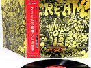 CREAM wheels of fire - live at the filmore JAPAN orig LP Golden cvr  [FREE P+P]