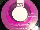 Soul 45 - Fantastic Four - I feel like I’m falling in love again - Vg+++