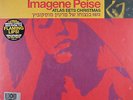 THE FLAMING LIPS - IMAGENE PEISE USA LP BLACK FRIDAY 2014