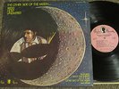 REDD HOLT UNLIMITED The Other Side of the Moon PROMO JAZZ FUNK ORIG.LP Paula Red