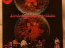 IRON BUTTERFLY In A Gadda Da Vida LP ATCO psych promo MONO rare white label VG+