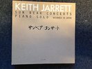 Keith Jarrett Sun Bear Concerts Piano Solo BOX mit 10 LP's, ....Vinyl