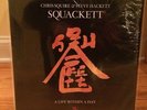 Squackett Chris Squire Steve Hackett A Life Within Day Autographed Vinyl LP Yes