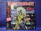 Iron maiden Killers Japan Obi LP 1981 EMS-91016
