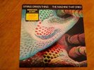 String Driven Thing – The Machine That Cried ( not for sale Promo ) lp