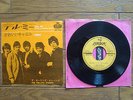 THE ROLLING STONES Tell Me JAPAN 7