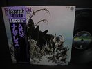 Nazareth Hair of the Dog Japan Tour ED LP OBI INSERT NM
