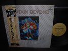 Deep Purple Captain Beyond Same S/T Japan LTD LP OBI INSERT