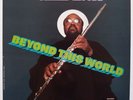 JAMES MOODY: Beyond This World VANGUARD funk BREAKS OG FRANCE vinyl lp NM-