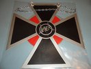 SLAYER 7