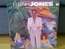 LP ELIJAH JONES - IN THE LAND OF .... - RARE US  BOOGIE MODERN SOUL - SEALED -