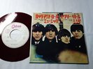 BEATLES ROCK AND ROLL MUSIC 45 7