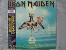 Original vintage 1988 IRON MAIDEN LP Seventh son of a seventh son JAPAN MINT