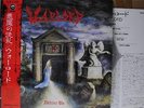 WARLORD / DELIVER US - Japan w/obi