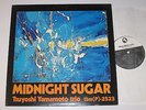 AUDIOPHILE THREE BLIND MICE JAPAN TSUYOSHI YAMAMOTO TRIO MIDNIGHT SUGAR NM