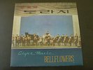 NORTH KOREA LIGHT MUSIC BELLFLOWERS KIM IL SUNG PYONGYANG FOLK 10